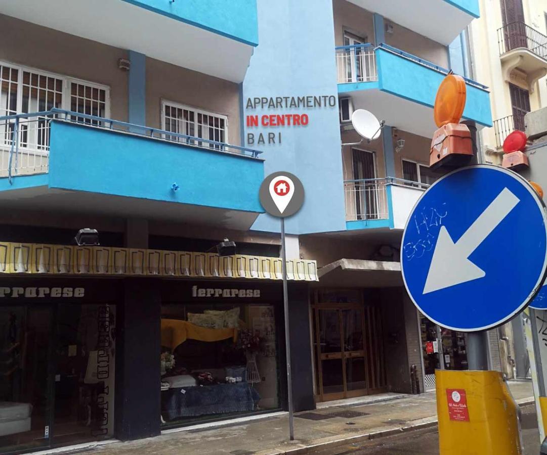 Afrodite Bari Exterior photo